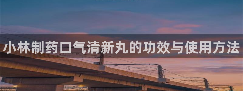 9游会老哥
