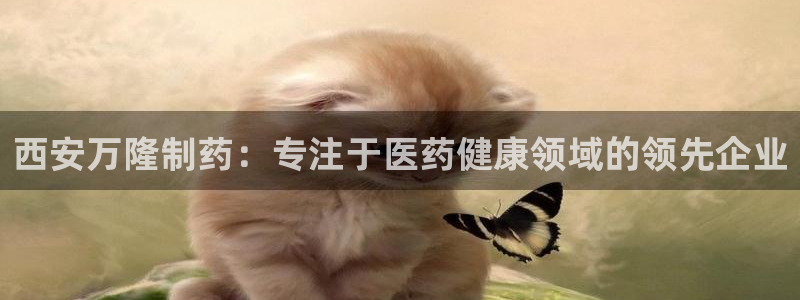 九游会老哥俱乐部官网首页