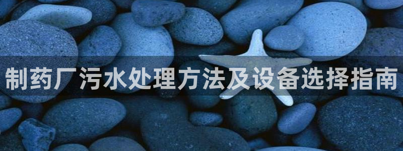 9游会老哥俱乐部