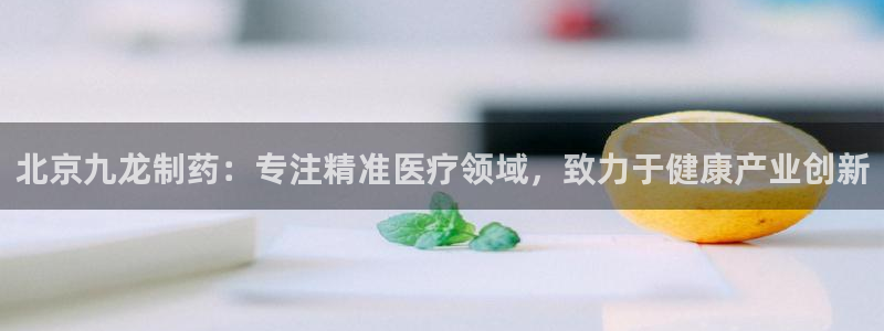 九游会老哥必备的交流社区