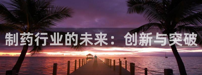 ag九游会老哥