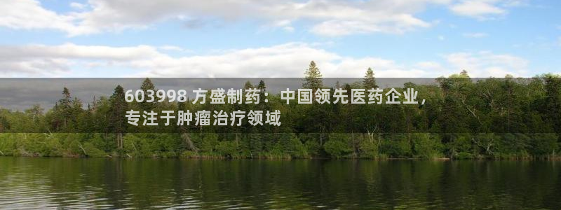 j9九游会老哥俱乐部交流区