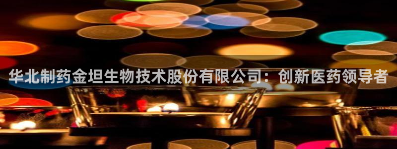 老哥吧九游会下架吗