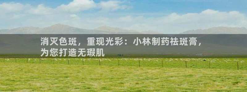 九游会老哥