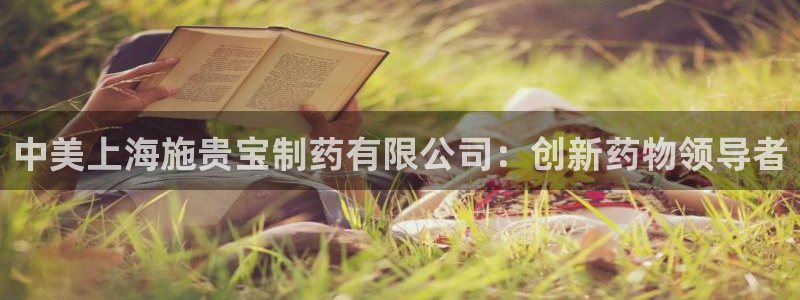 九游会老哥必备的交流社区九