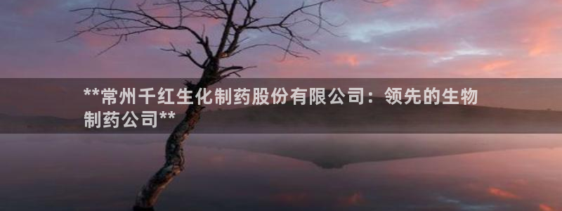 j9九游会老哥俱乐部交流区