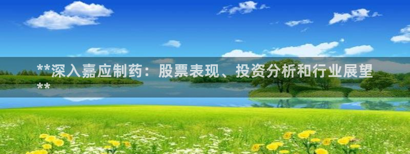 九游会老哥俱乐部官网首页
