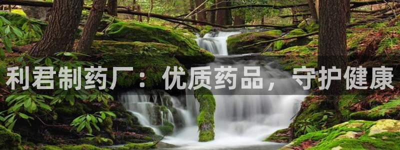 九游会老哥俱乐部必备的交流社区论坛