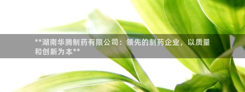 usdt九游会老哥俱乐部