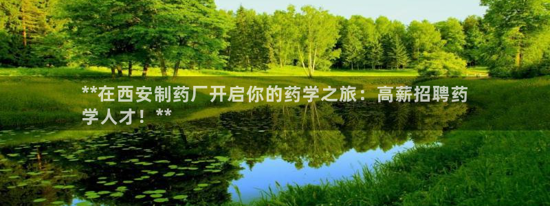 九游会老哥俱乐部