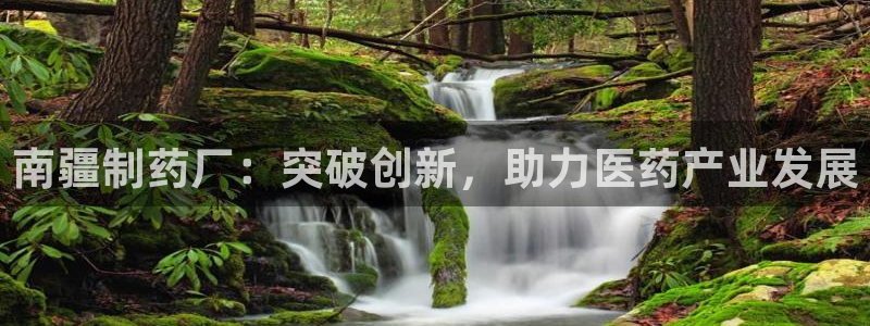 老哥吧九游会