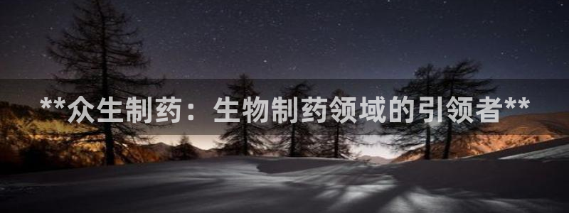 9游会老哥俱乐部