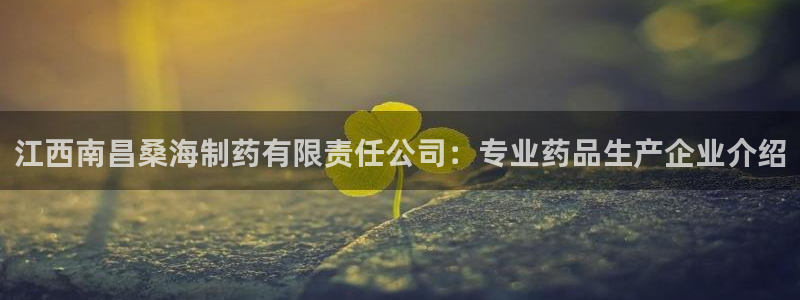 9游会老哥俱乐部