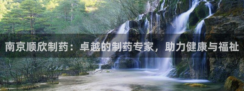 九游会老哥俱乐部官网首页论坛
